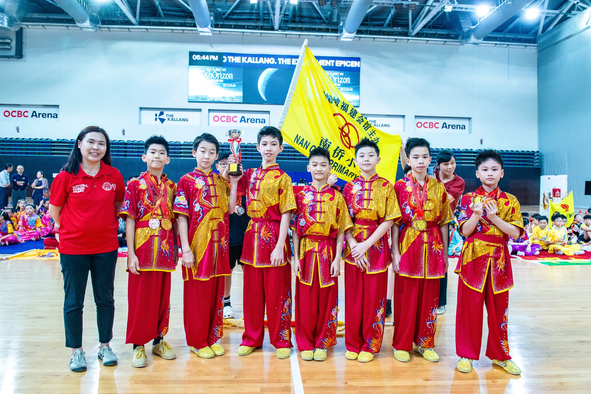 photo at NSG 2026